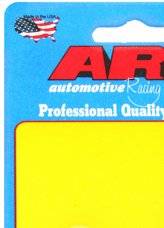 ARP - ARP Pressure Plate (Clutch Cover) Bolt Kit, Chevrolet 265-502ci V8, hex