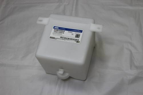 Windshield Washer Fluid Reservoir - 603-171
