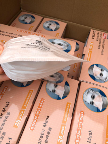 Dasheng DTC3B-1 KN95 Face Mask Protective Disposable Respirator, Box of 25 ($1.20 each)