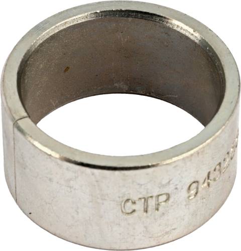 Alliant Power - Alliant Power Camshaft Bushing, D7W6335