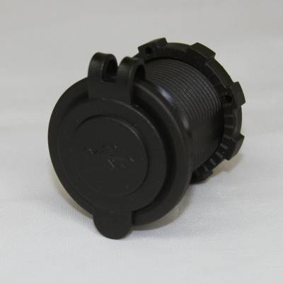 Electronic Accessories - USB Power Ports