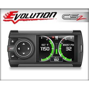 Edge Products - Edge Products Evolution CS2 for Chevy/GMC (2017-19) Gas Vehicles - Image 2