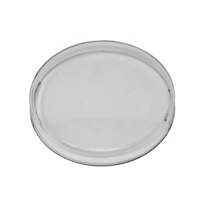 Baja Designs XL-R Single Rock Guard - Universal (Clear Lens)