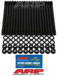 ARP - ARP Head Stud Kit for Ford (2003-07) 6.0L Power Stroke (ARP 2000 Material) - Image 2