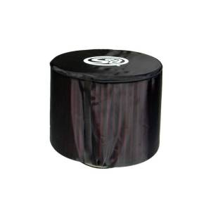 S&B Filter Wrap for KF-1035 & KF-1068 Filters, WF-1023